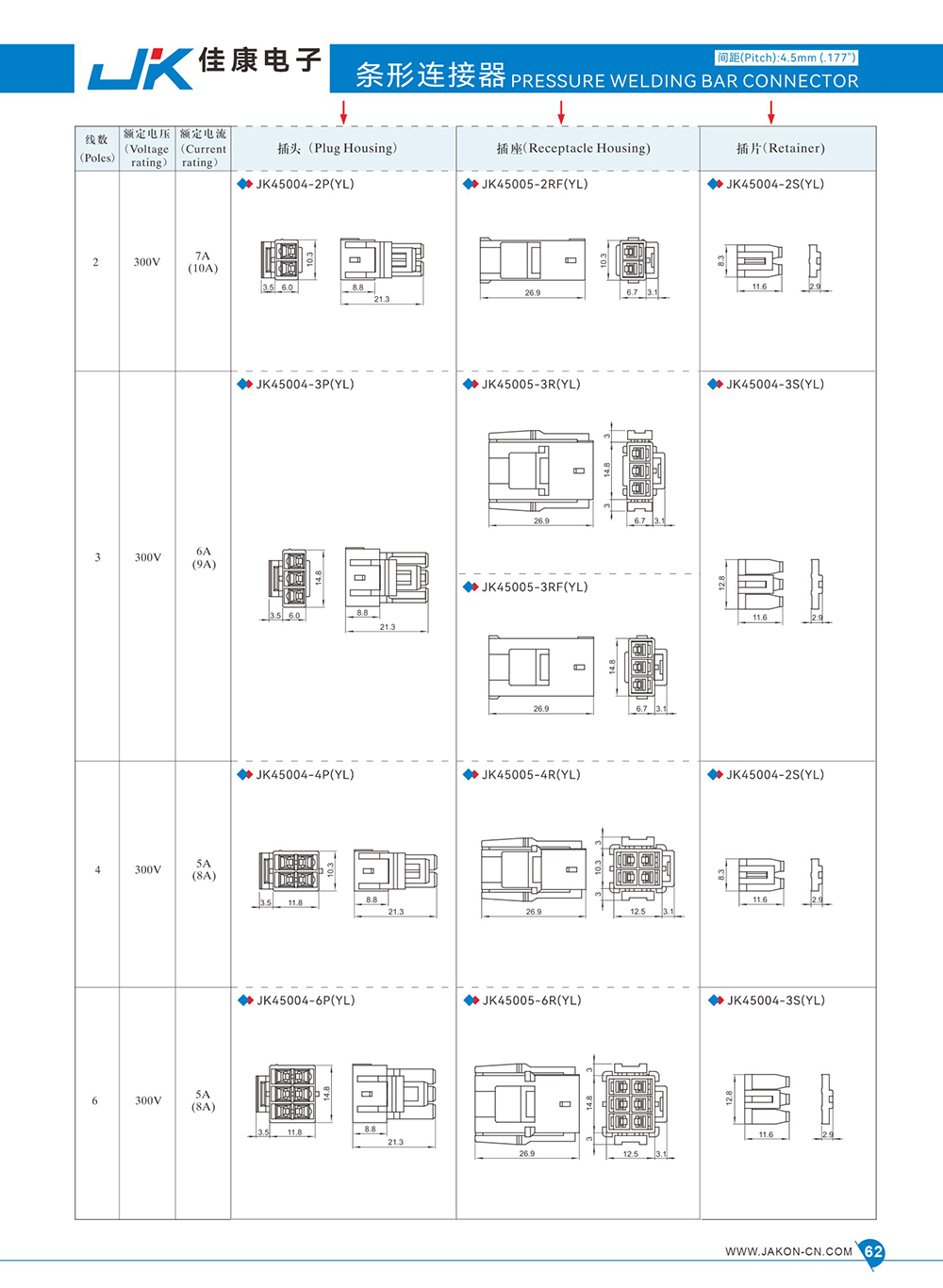 YL-2.JPG